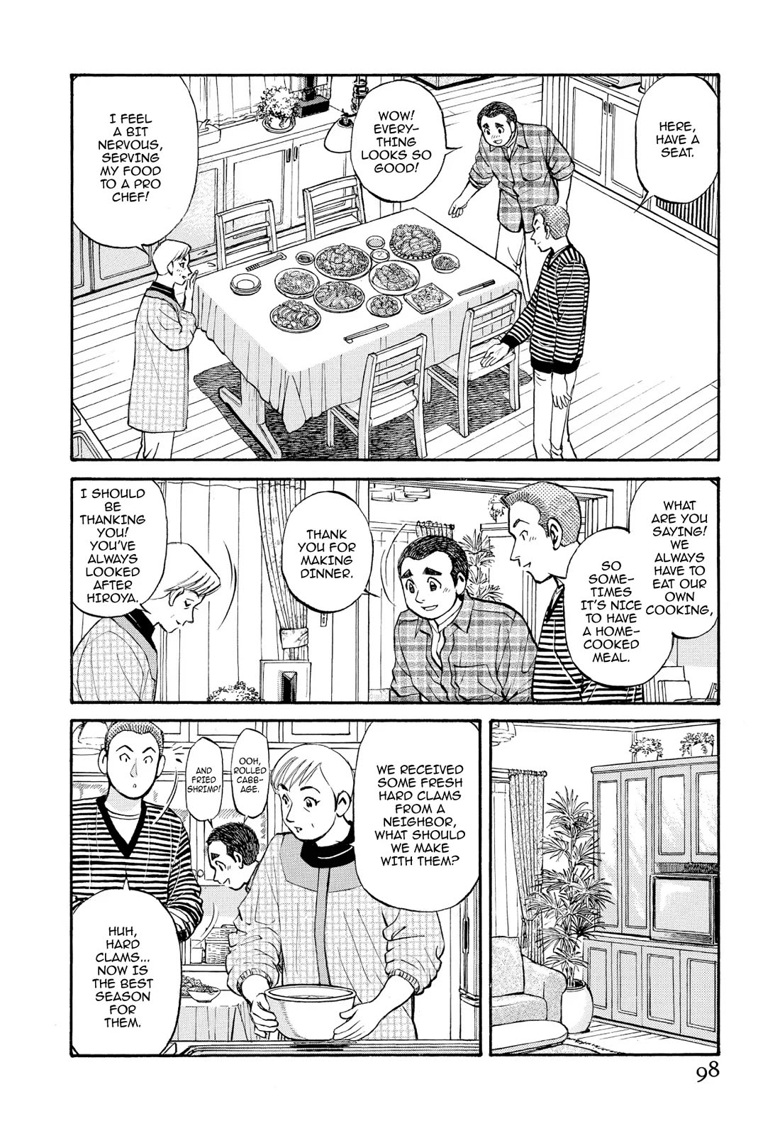Sota's Knife Chapter 216 page 6 - Chapter 216