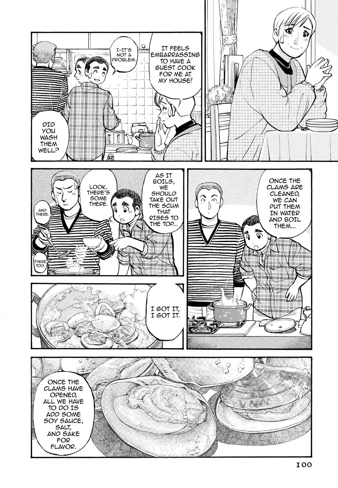 Sota's Knife Chapter 216 page 8 - Chapter 216