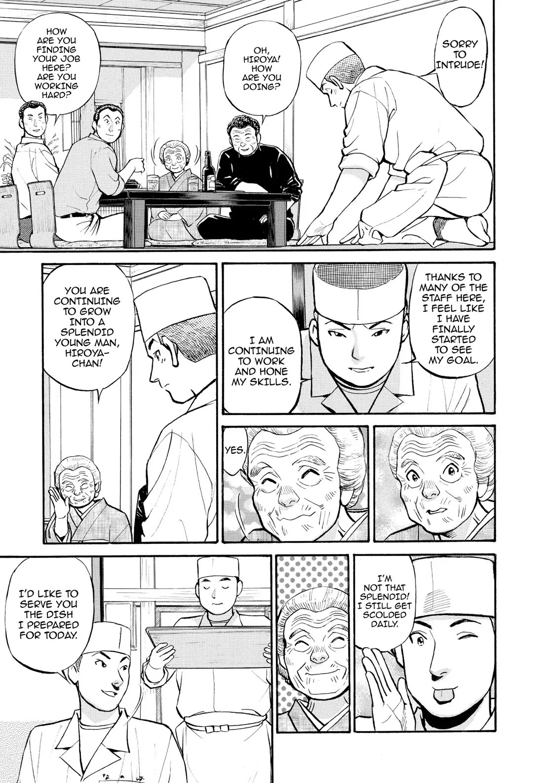 Sota's Knife Chapter 217 page 11 - Chapter 217