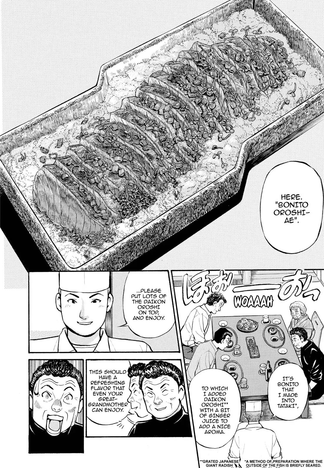 Sota's Knife Chapter 217 page 12 - Chapter 217