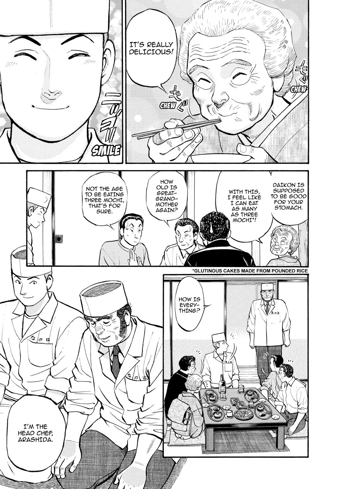 Sota's Knife Chapter 217 page 13 - Chapter 217