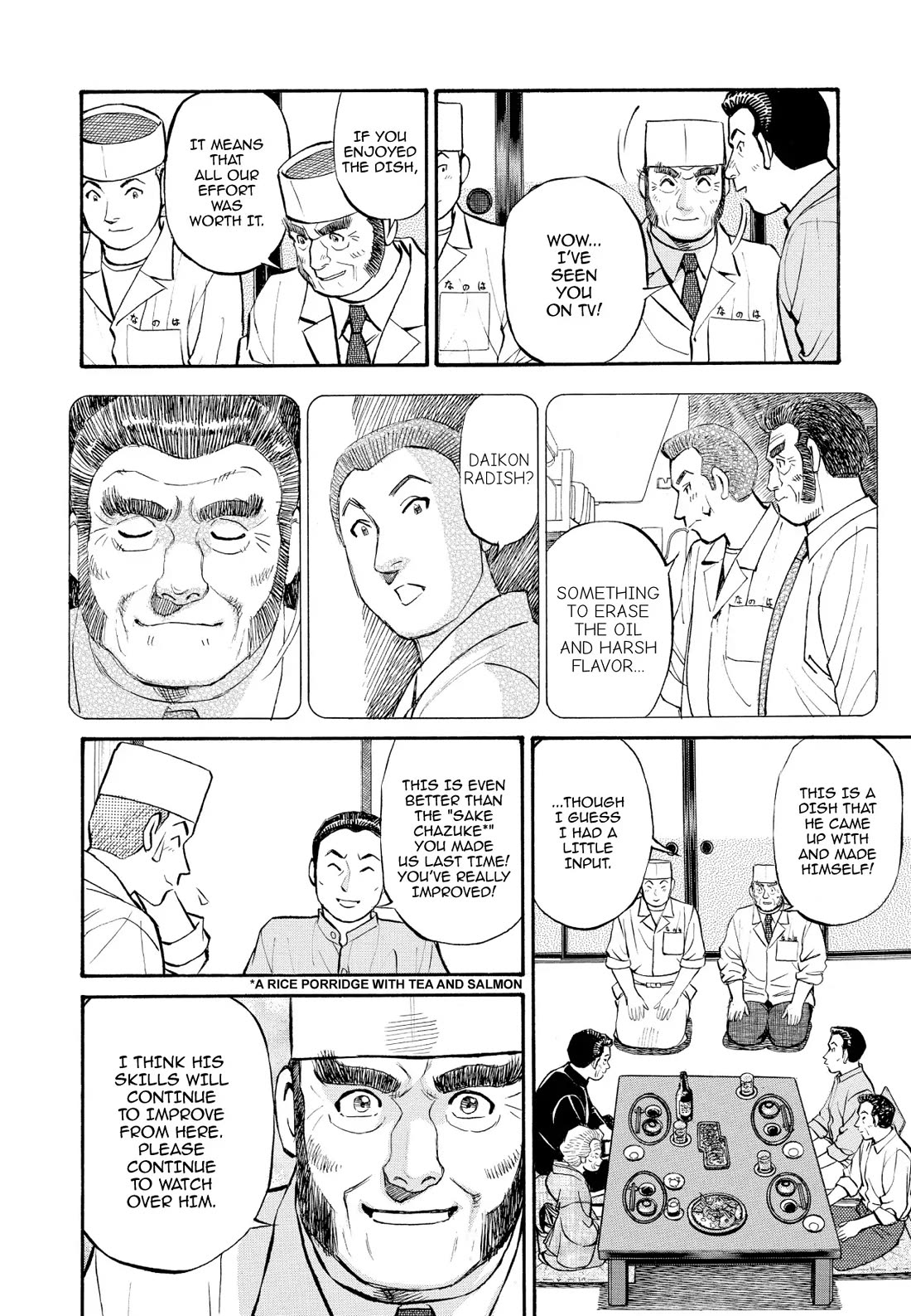 Sota's Knife Chapter 217 page 14 - Chapter 217