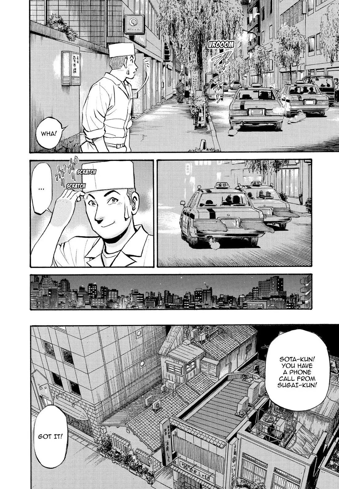 Sota's Knife Chapter 217 page 19 - Chapter 217