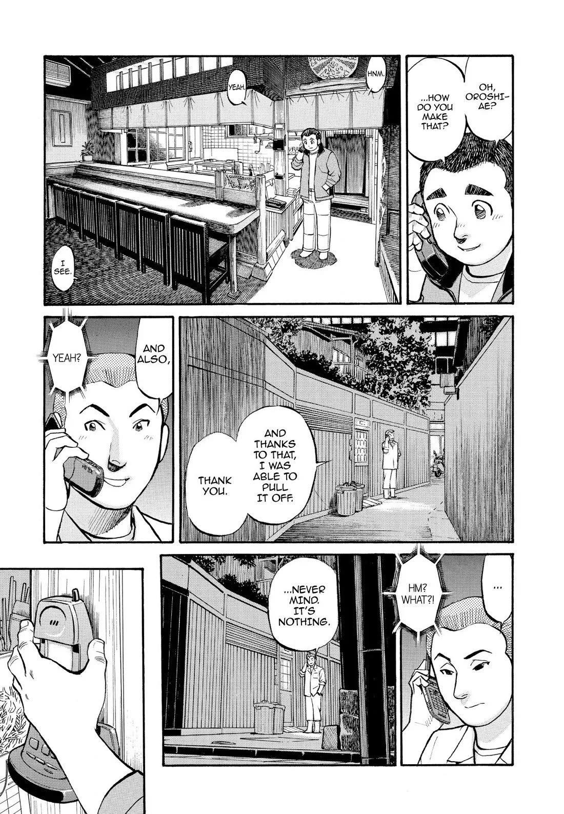Sota's Knife Chapter 217 page 20 - Chapter 217
