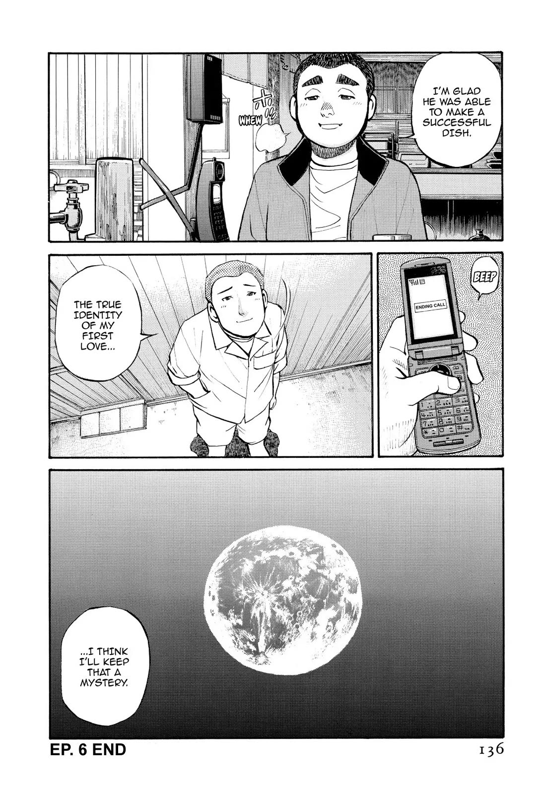Sota's Knife Chapter 217 page 21 - Chapter 217