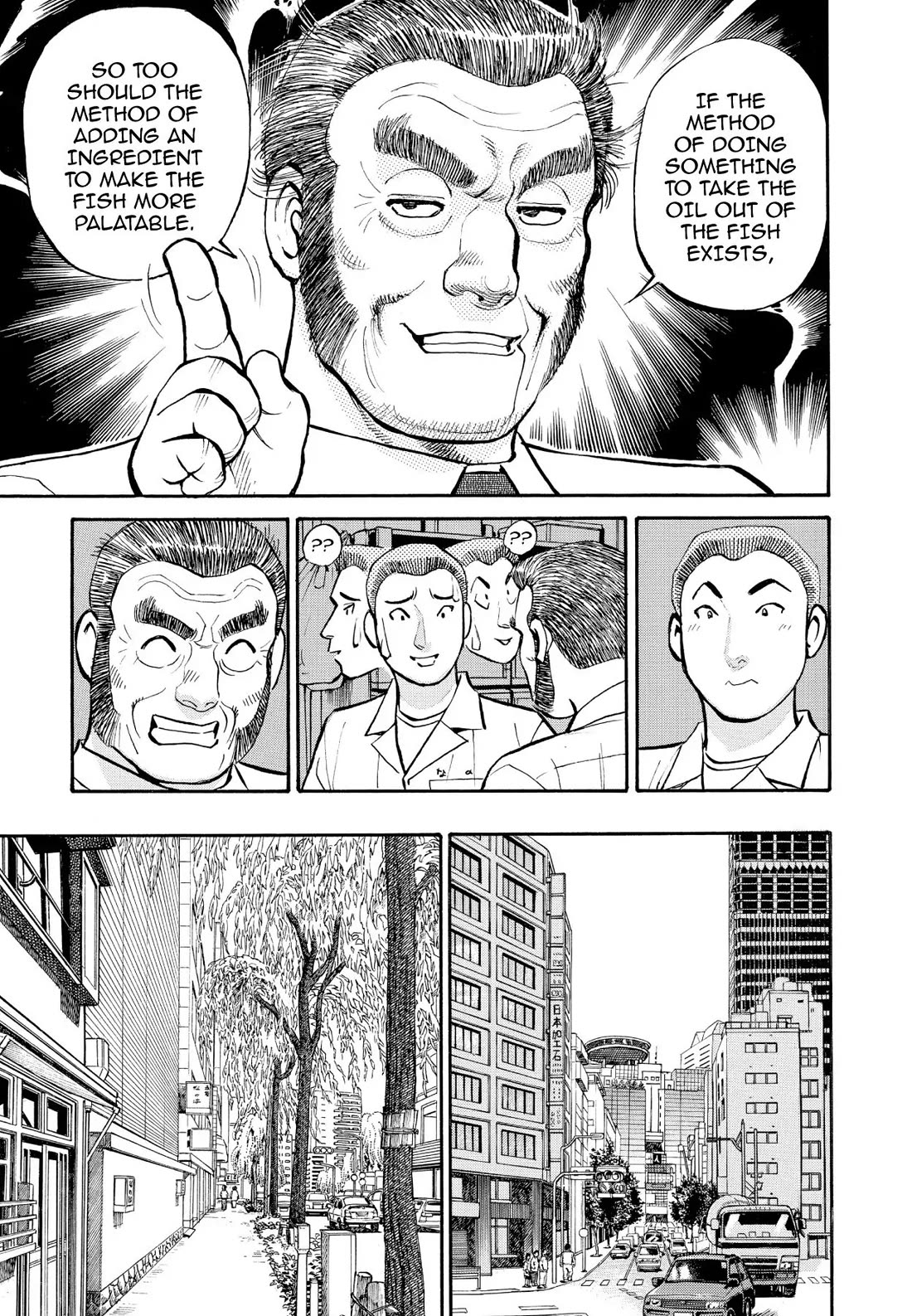 Sota's Knife Chapter 217 page 7 - Chapter 217