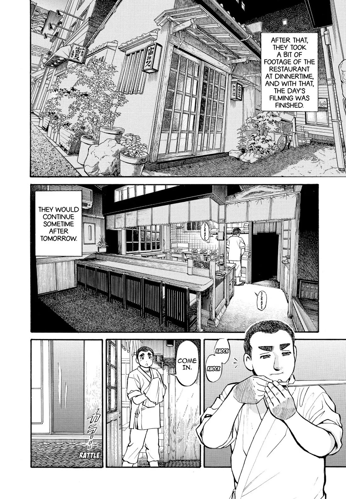 Sota's Knife Chapter 218 page 15 - Chapter 218