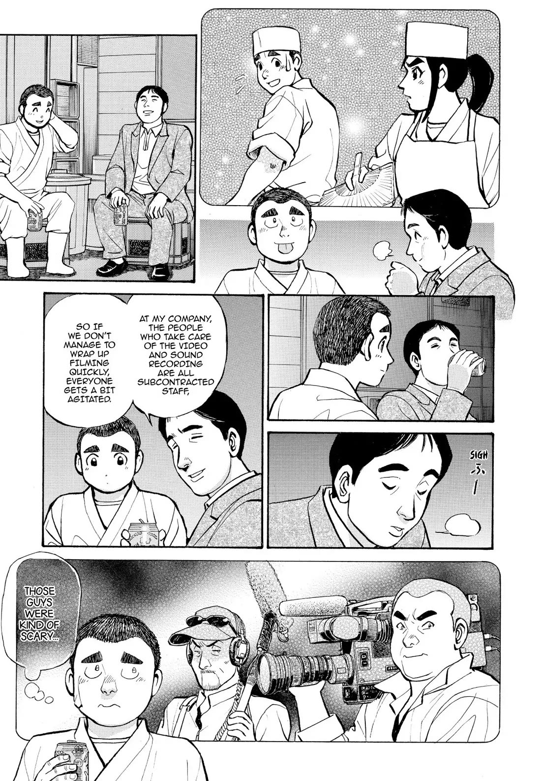 Sota's Knife Chapter 218 page 18 - Chapter 218
