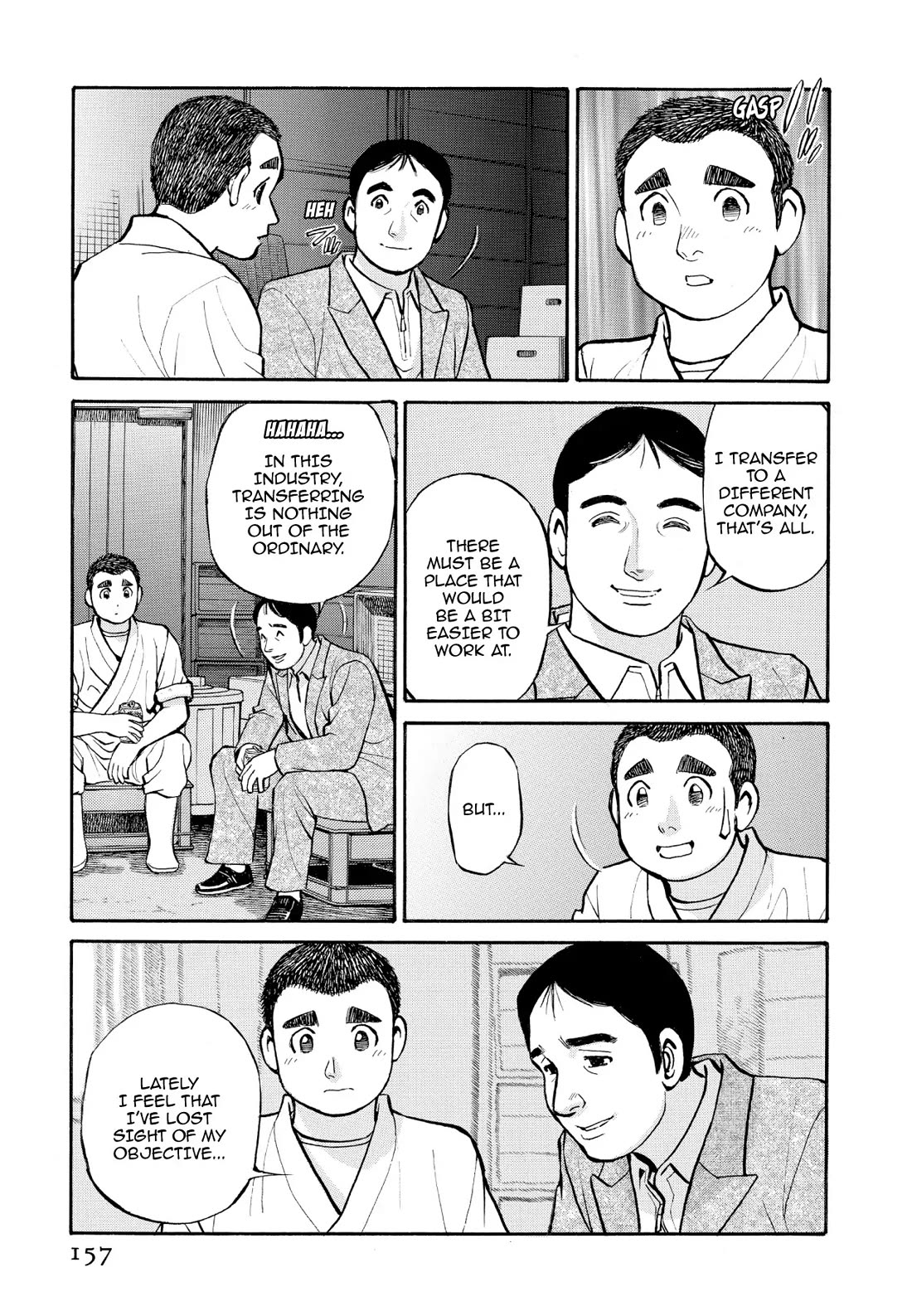 Sota's Knife Chapter 218 page 20 - Chapter 218