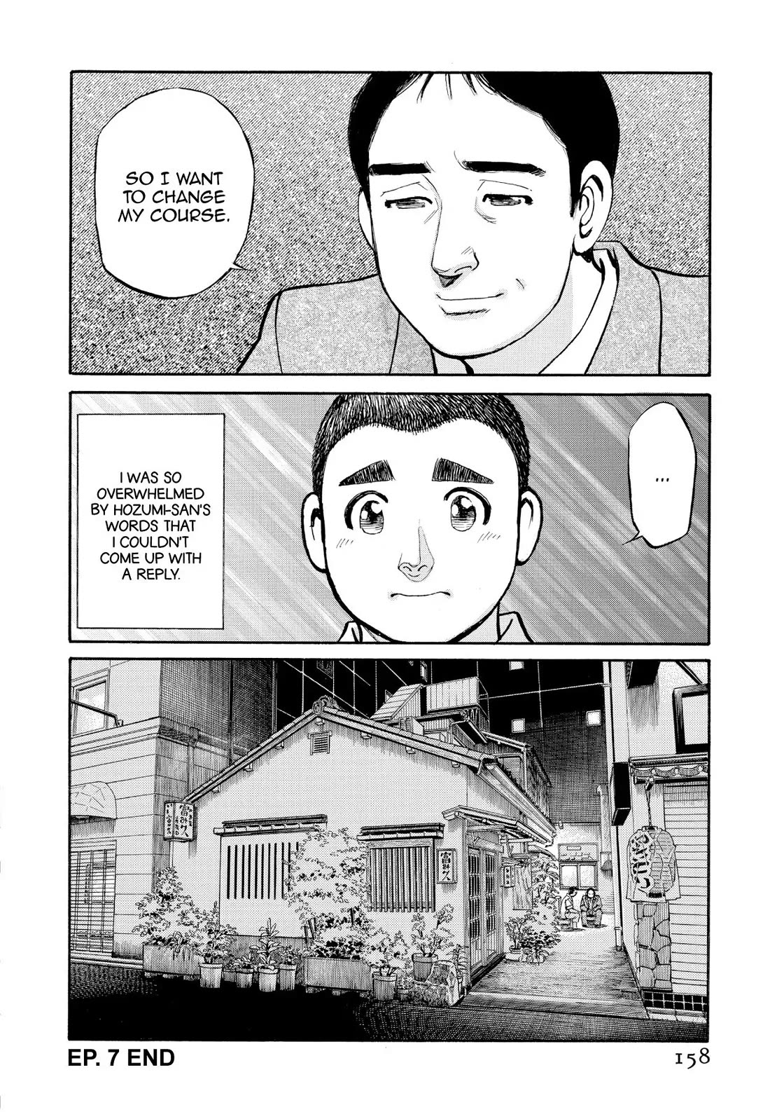 Sota's Knife Chapter 218 page 21 - Chapter 218