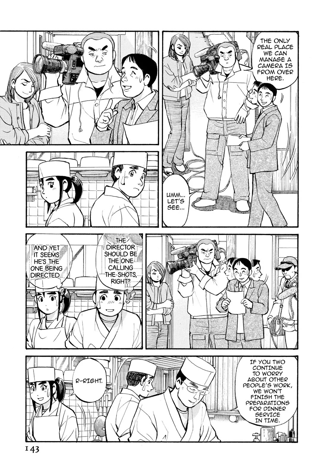 Sota's Knife Chapter 218 page 6 - Chapter 218