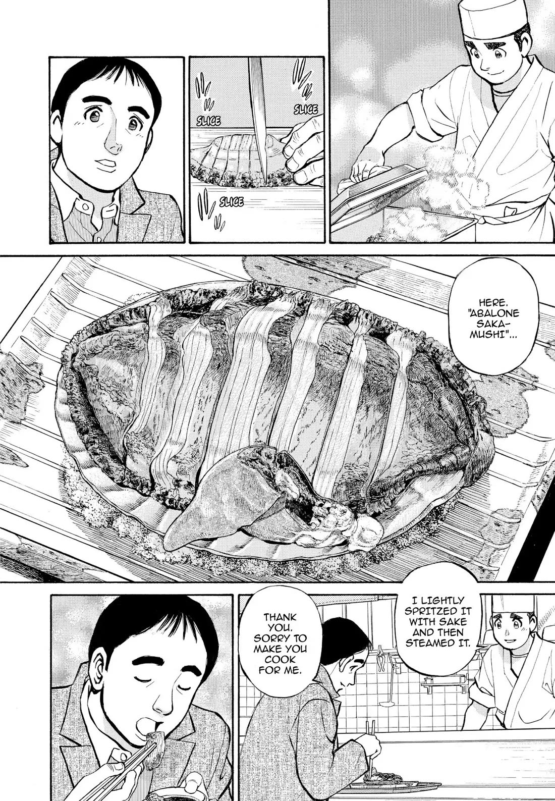 Sota's Knife Chapter 219 page 10 - Chapter 219