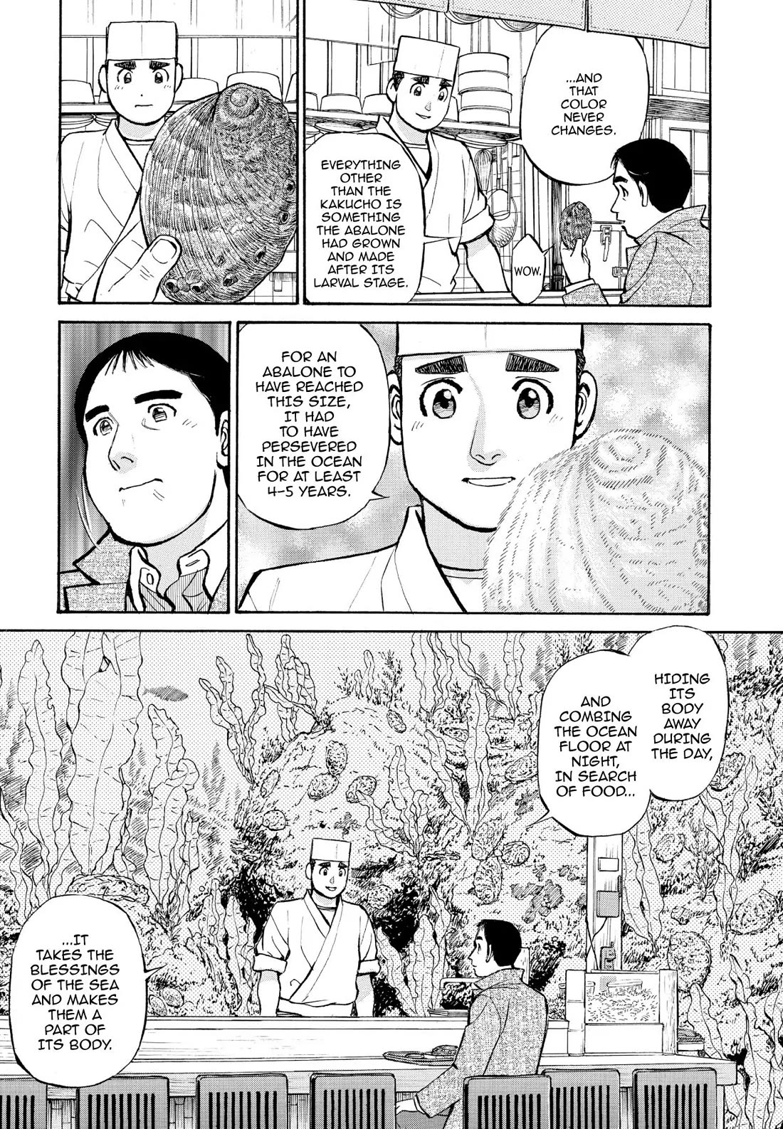Sota's Knife Chapter 219 page 13 - Chapter 219