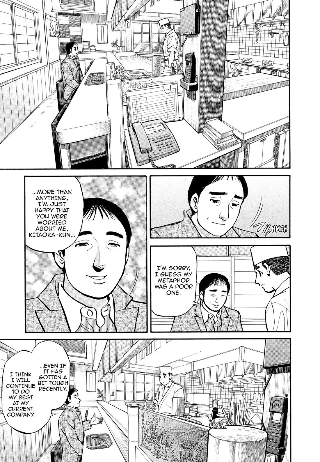 Sota's Knife Chapter 219 page 15 - Chapter 219