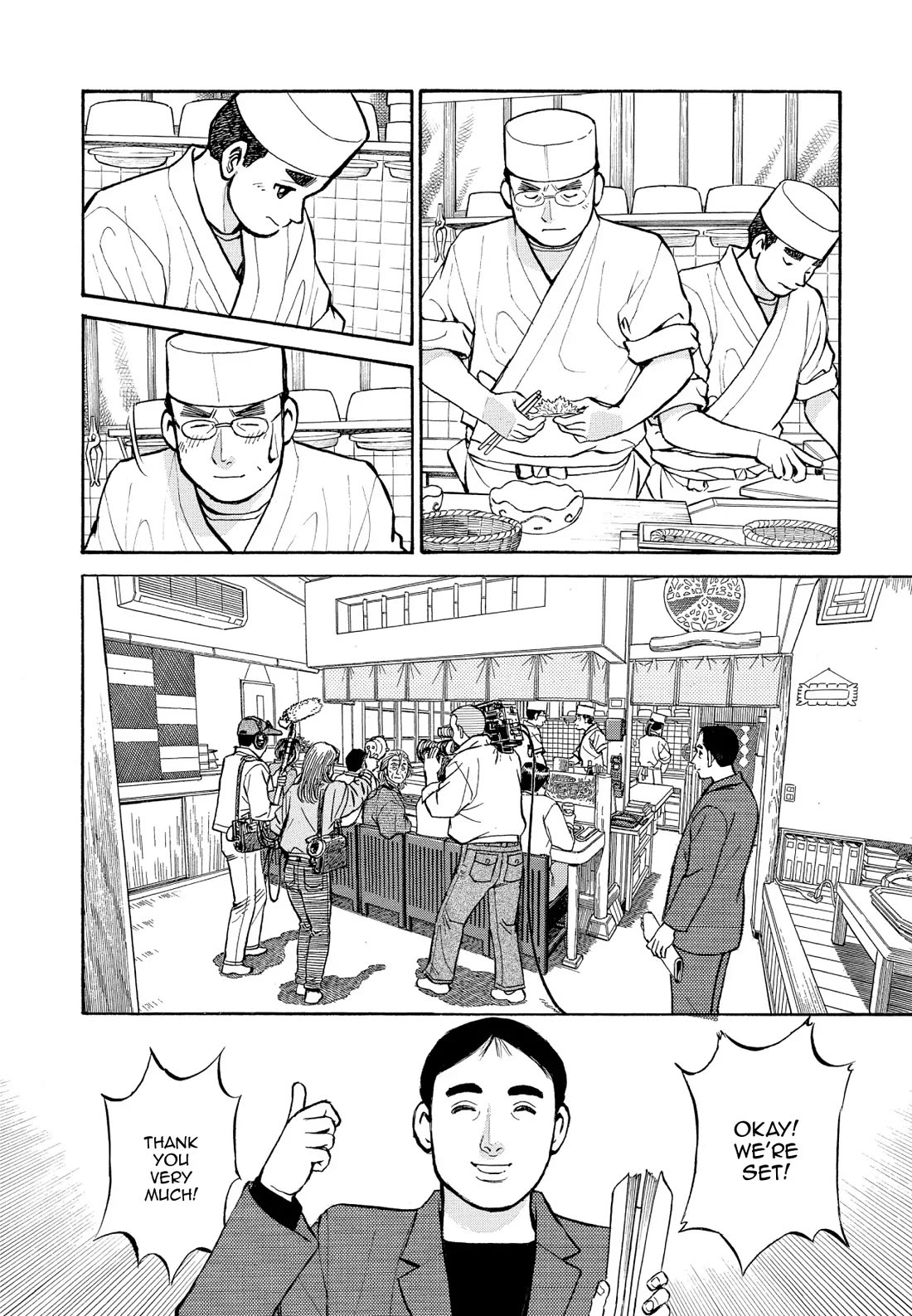 Sota's Knife Chapter 219 page 2 - Chapter 219