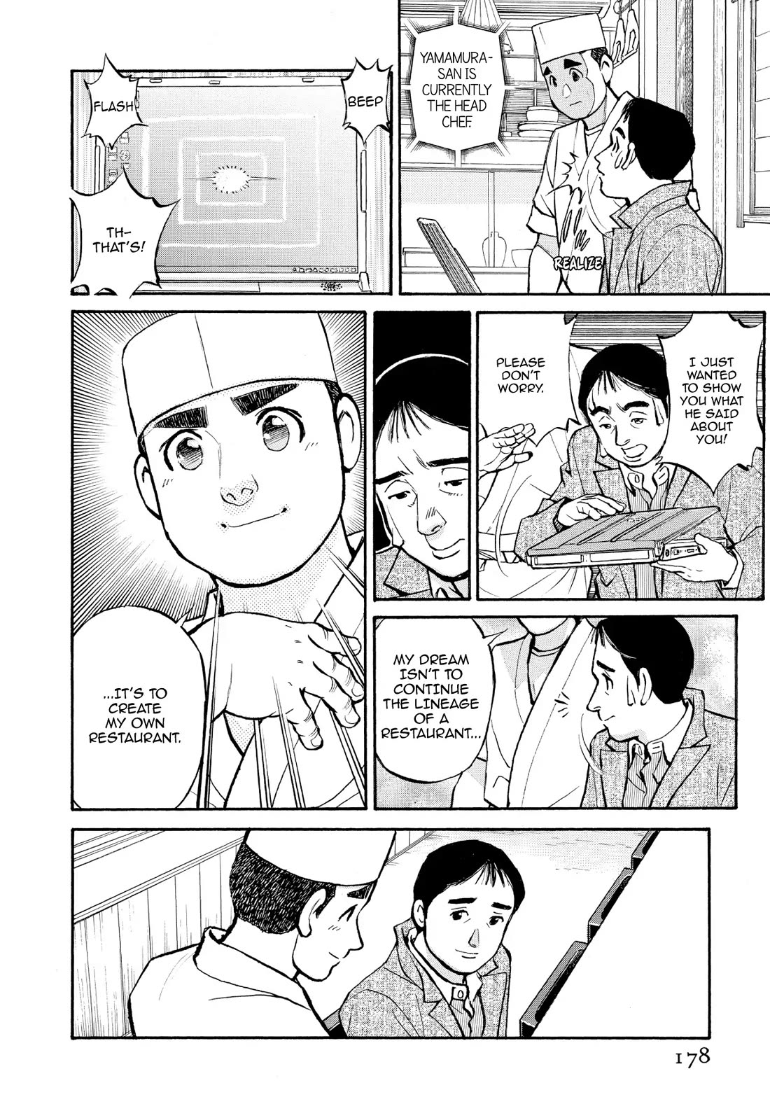 Sota's Knife Chapter 219 page 20 - Chapter 219