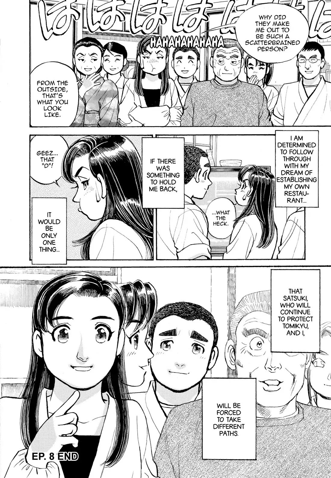 Sota's Knife Chapter 219 page 22 - Chapter 219