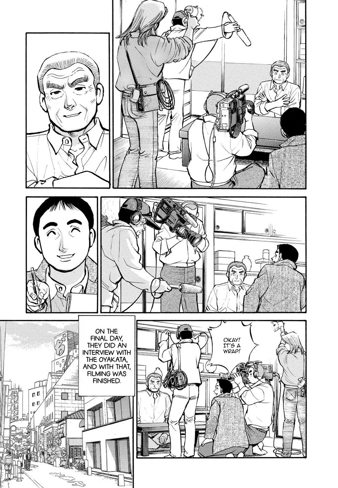Sota's Knife Chapter 219 page 5 - Chapter 219