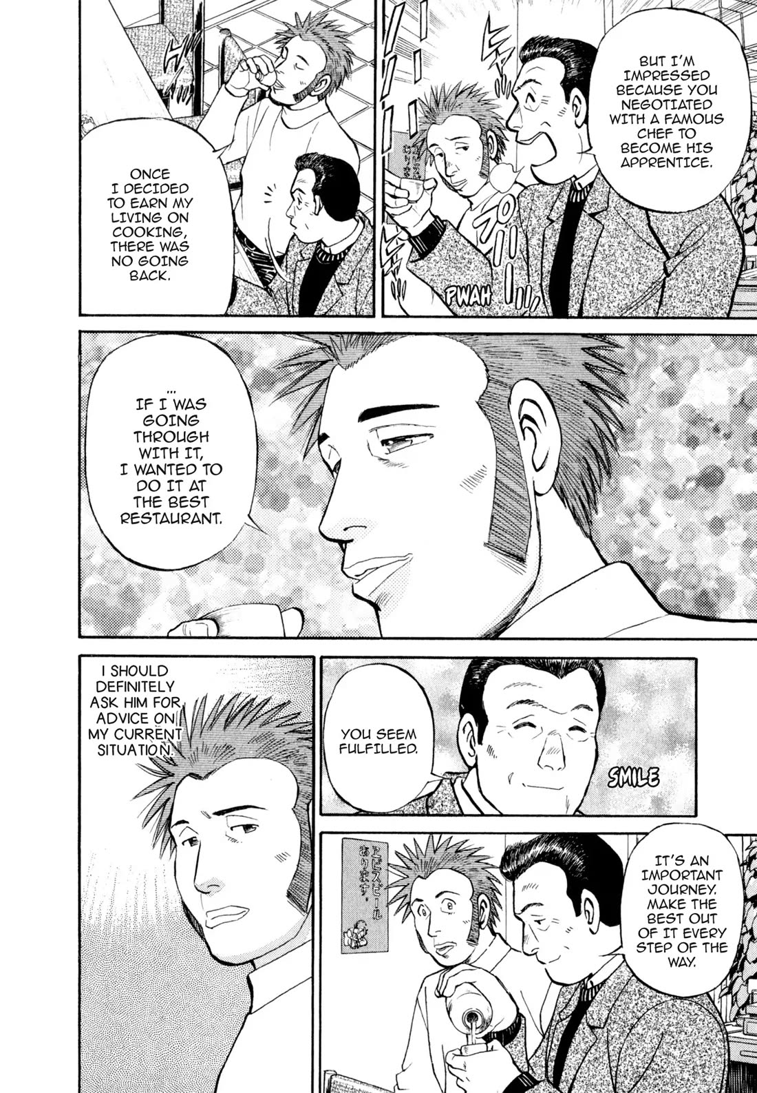 Sota's Knife Chapter 22 page 14 - Chapter 22