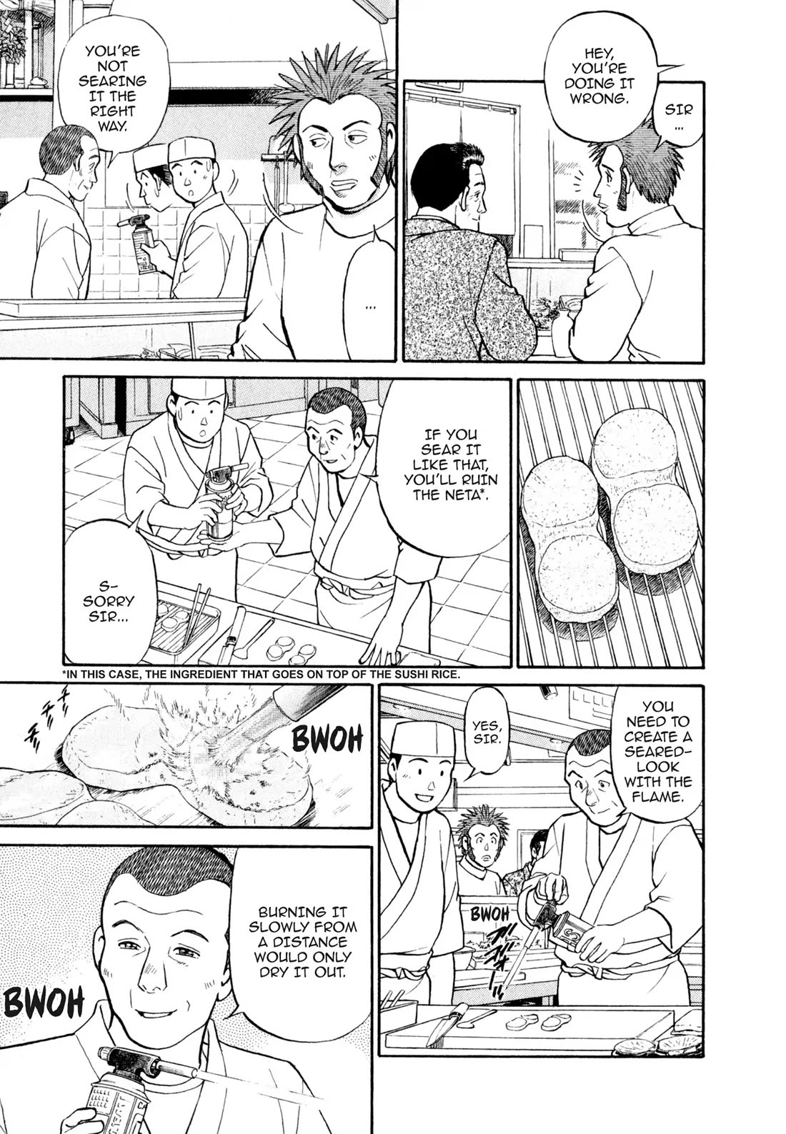 Sota's Knife Chapter 22 page 15 - Chapter 22