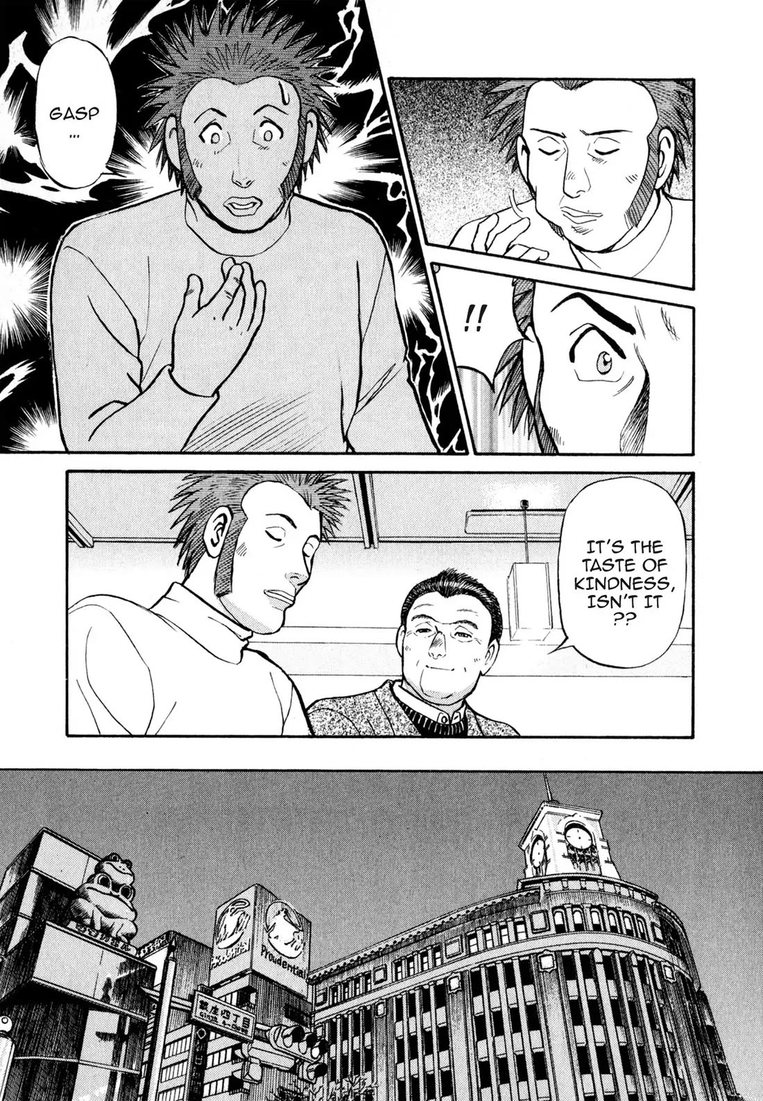 Sota's Knife Chapter 22 page 19 - Chapter 22