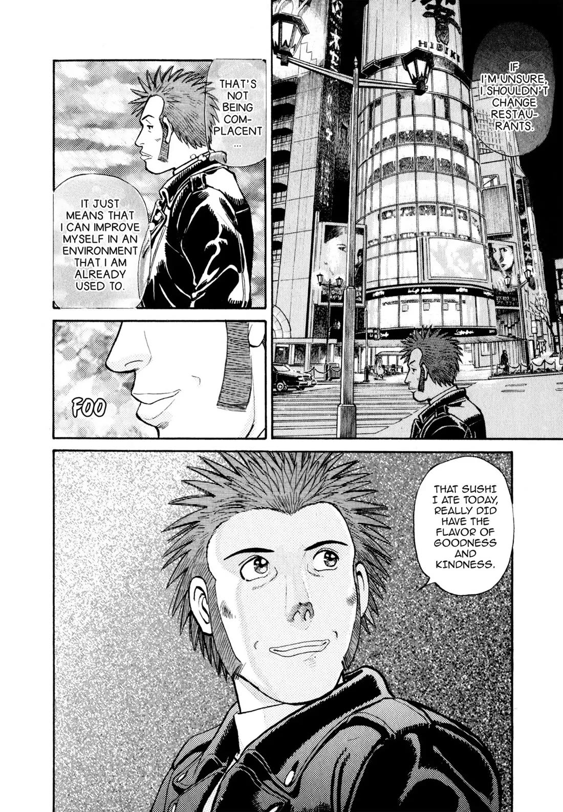 Sota's Knife Chapter 22 page 20 - Chapter 22