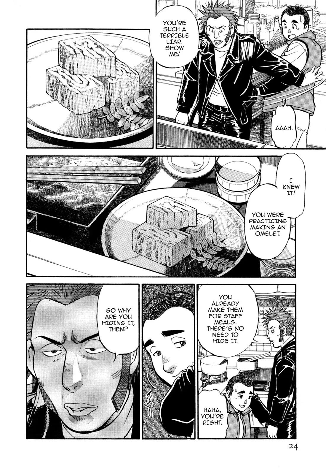 Sota's Knife Chapter 22 page 22 - Chapter 22