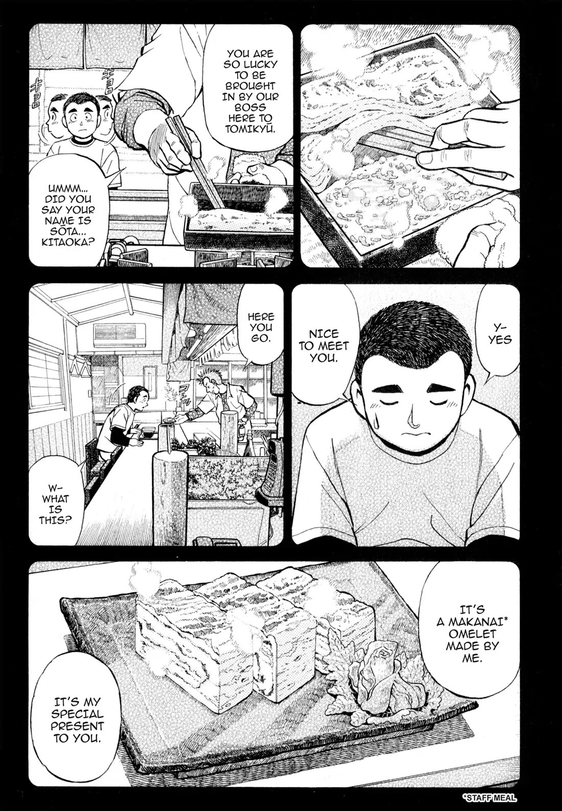 Sota's Knife Chapter 22 page 4 - Chapter 22