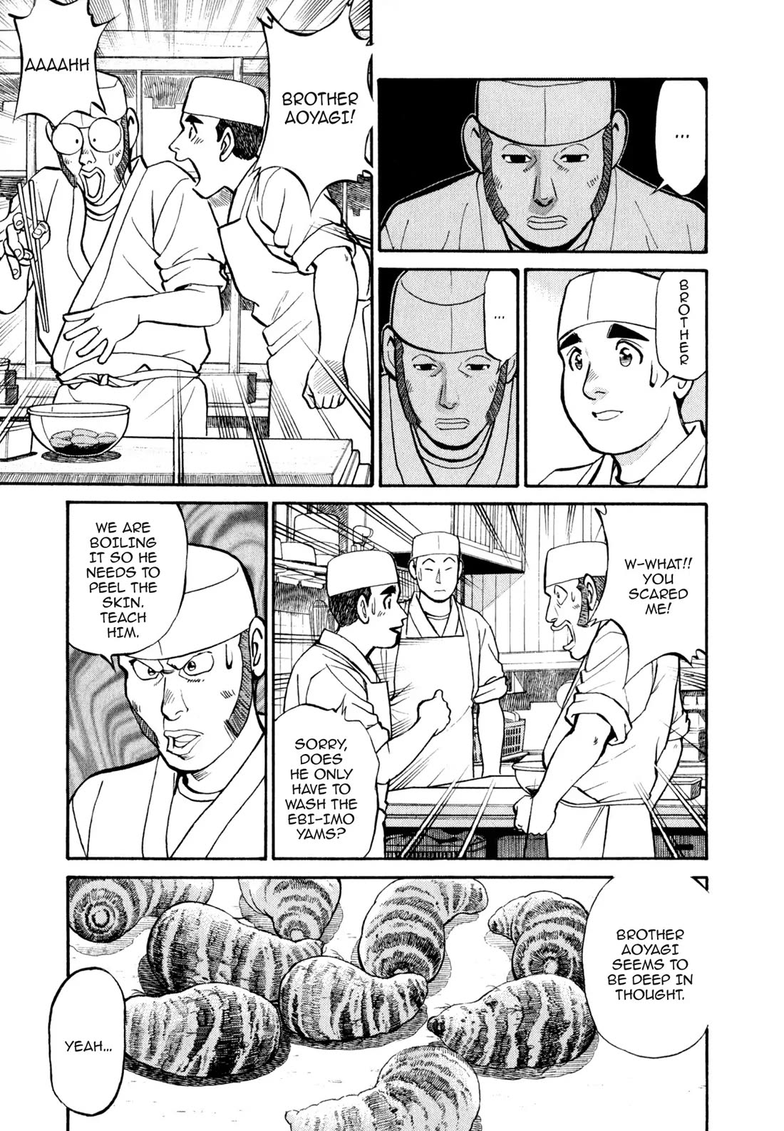 Sota's Knife Chapter 22 page 7 - Chapter 22