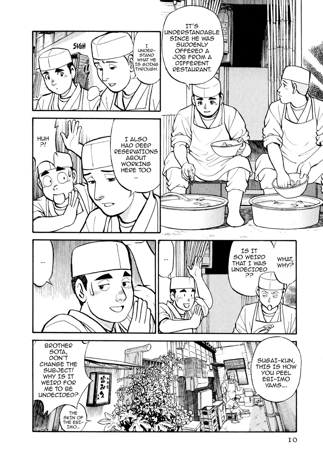 Sota's Knife Chapter 22 page 8 - Chapter 22