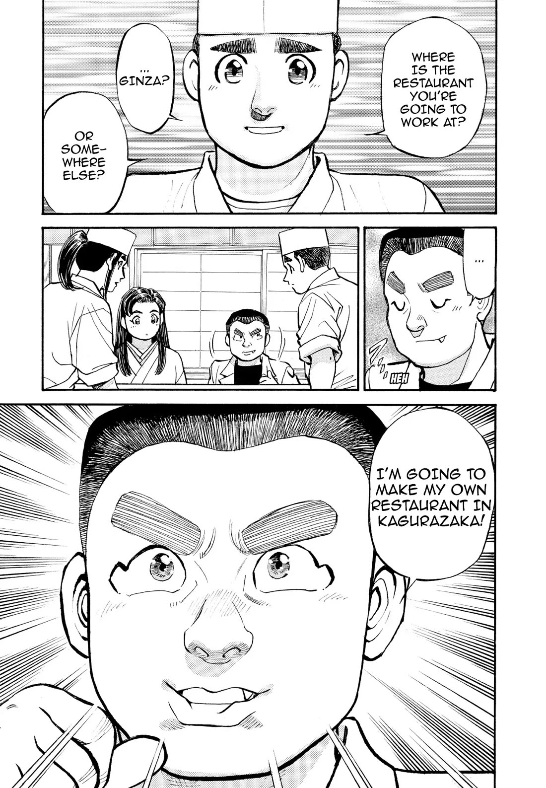 Sota's Knife Chapter 220 page 13 - Chapter 220