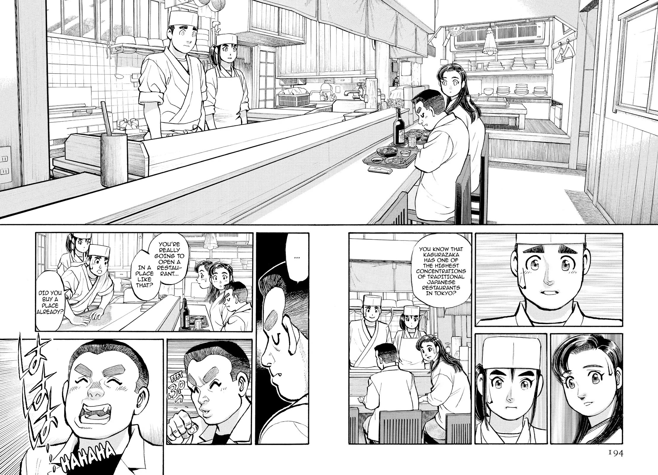 Sota's Knife Chapter 220 page 14 - Chapter 220