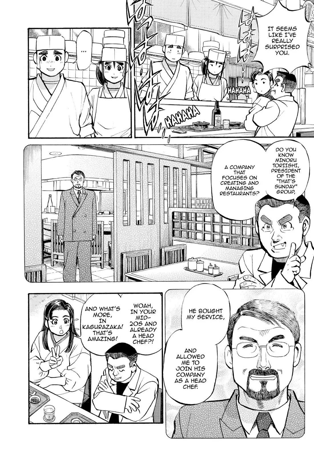 Sota's Knife Chapter 220 page 15 - Chapter 220
