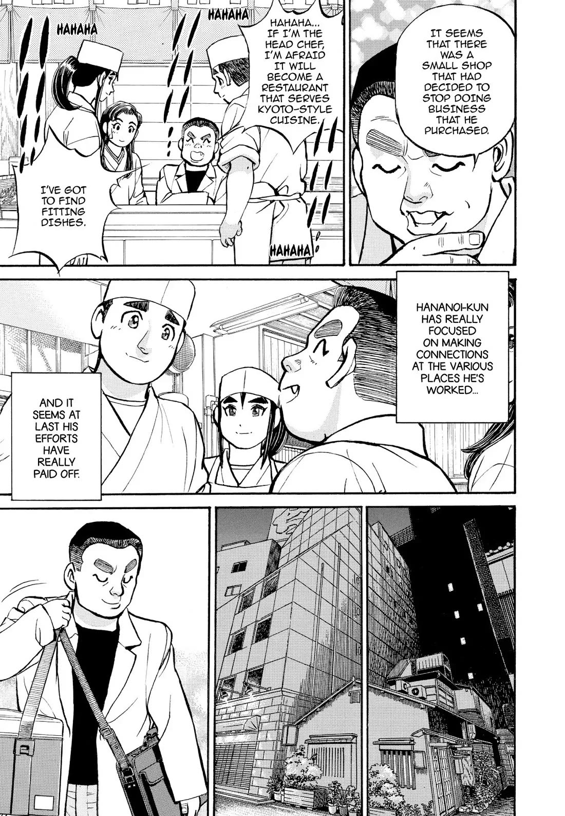 Sota's Knife Chapter 220 page 16 - Chapter 220