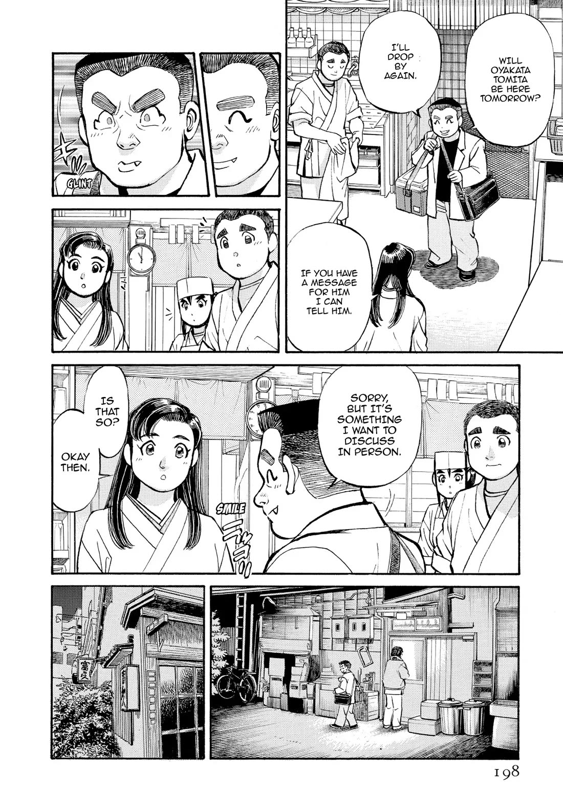 Sota's Knife Chapter 220 page 17 - Chapter 220