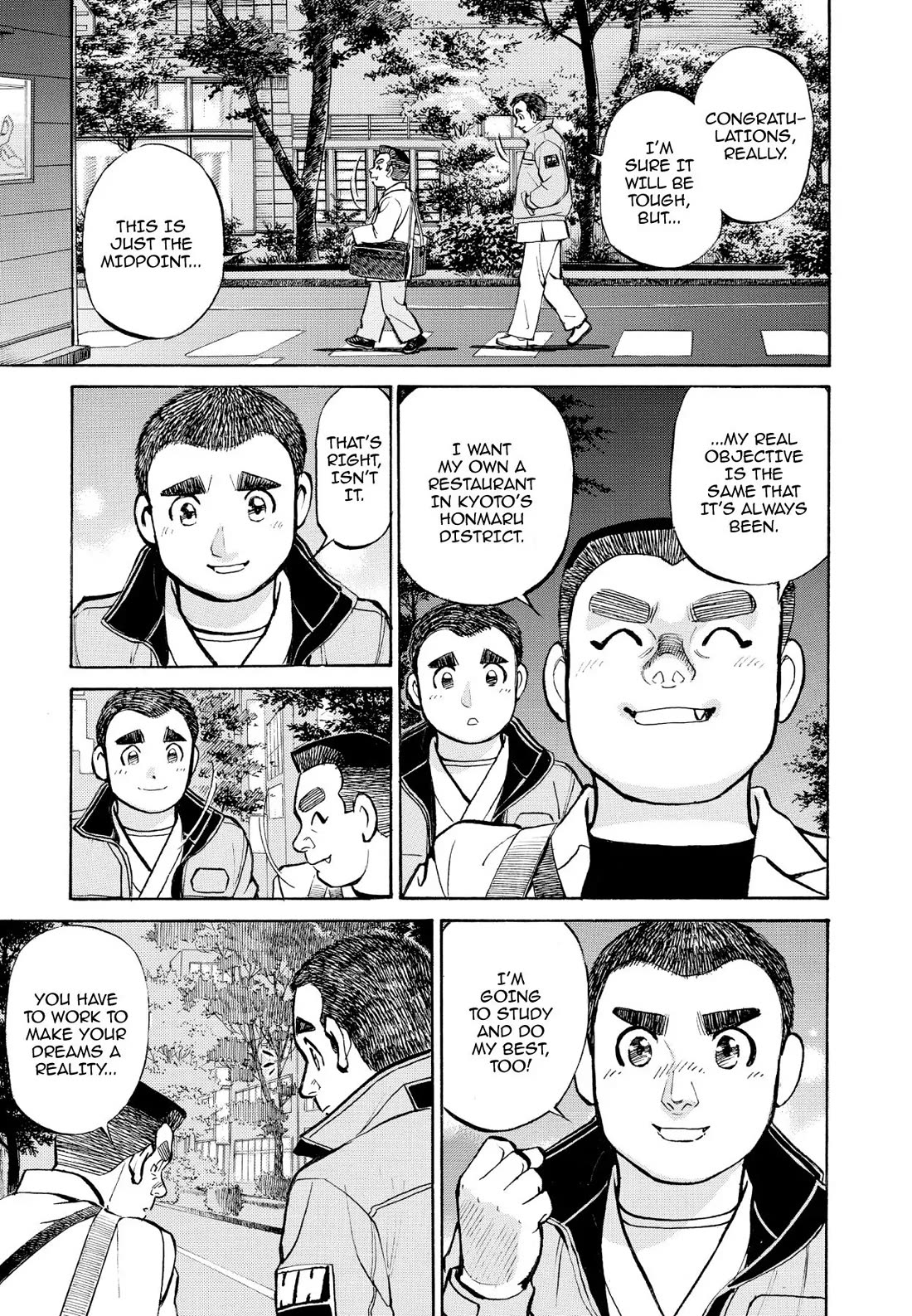 Sota's Knife Chapter 220 page 18 - Chapter 220