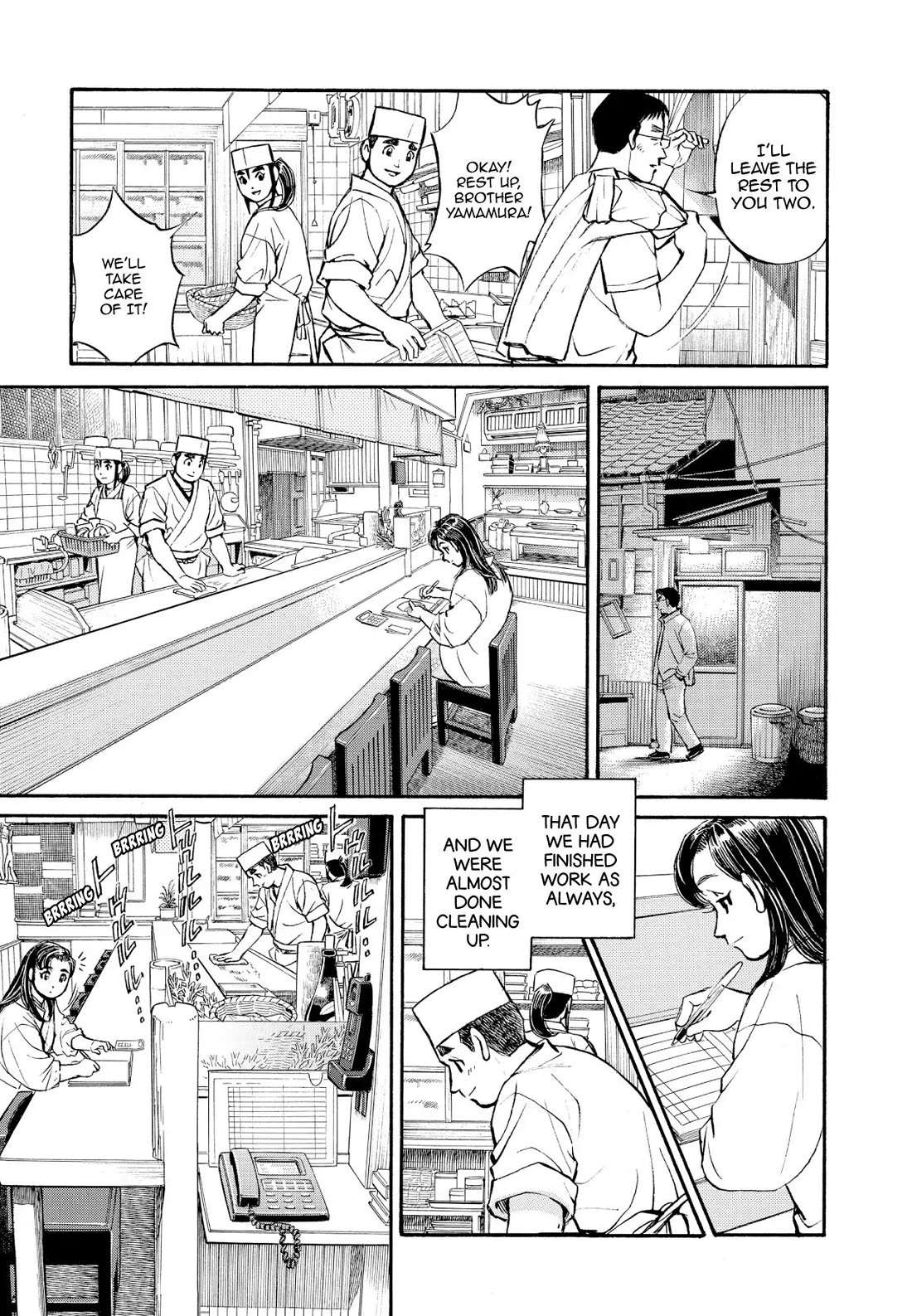 Sota's Knife Chapter 220 page 3 - Chapter 220