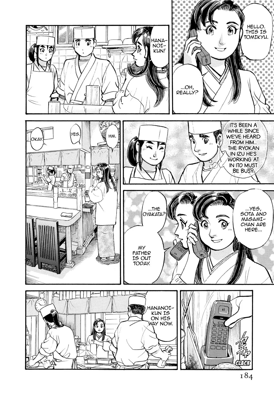 Sota's Knife Chapter 220 page 4 - Chapter 220