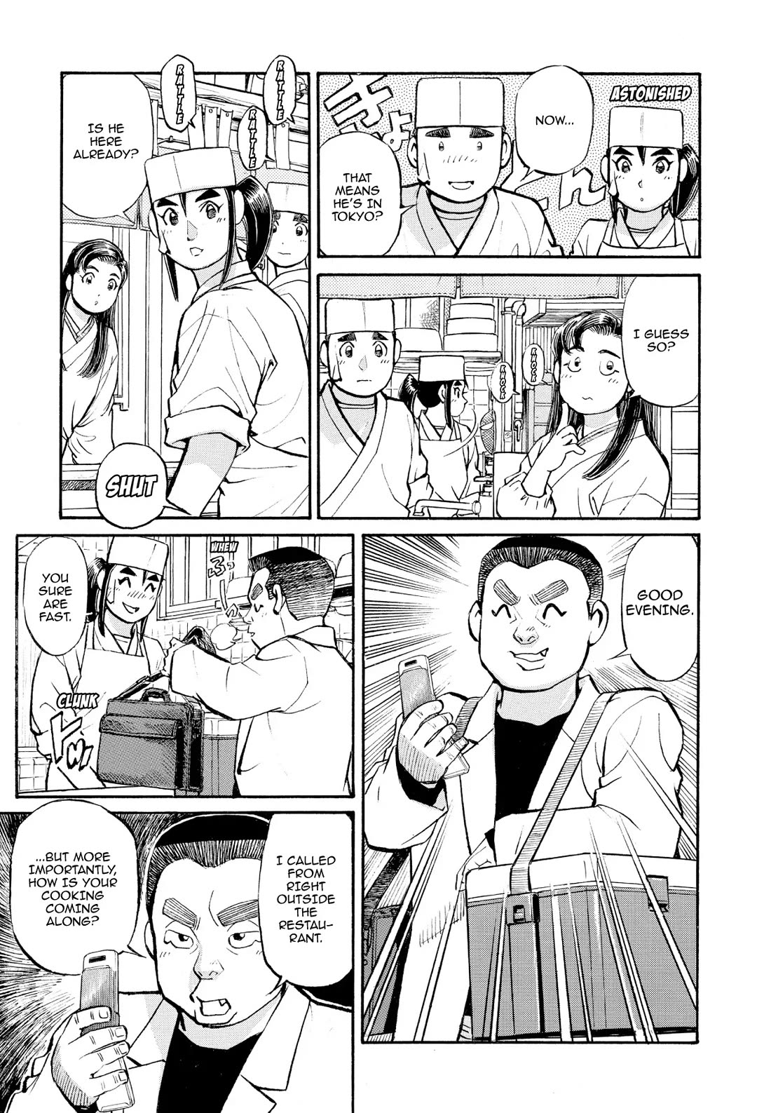 Sota's Knife Chapter 220 page 5 - Chapter 220