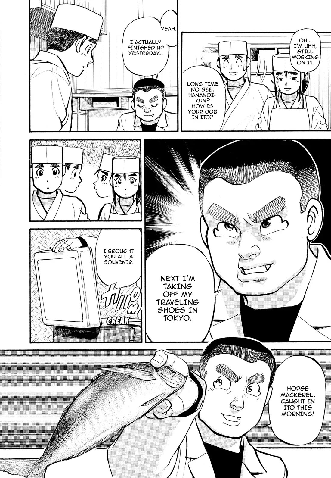 Sota's Knife Chapter 220 page 6 - Chapter 220