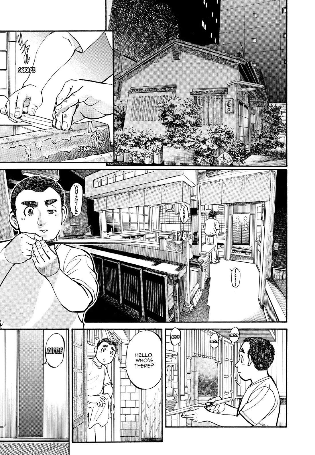 Sota's Knife Chapter 221 page 13 - Chapter 221