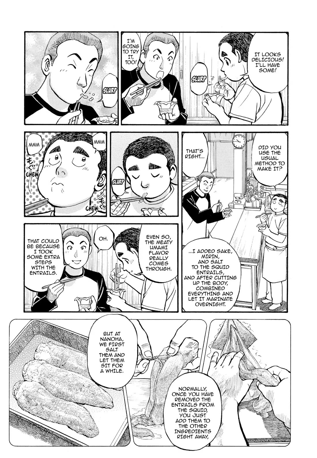 Sota's Knife Chapter 221 page 15 - Chapter 221