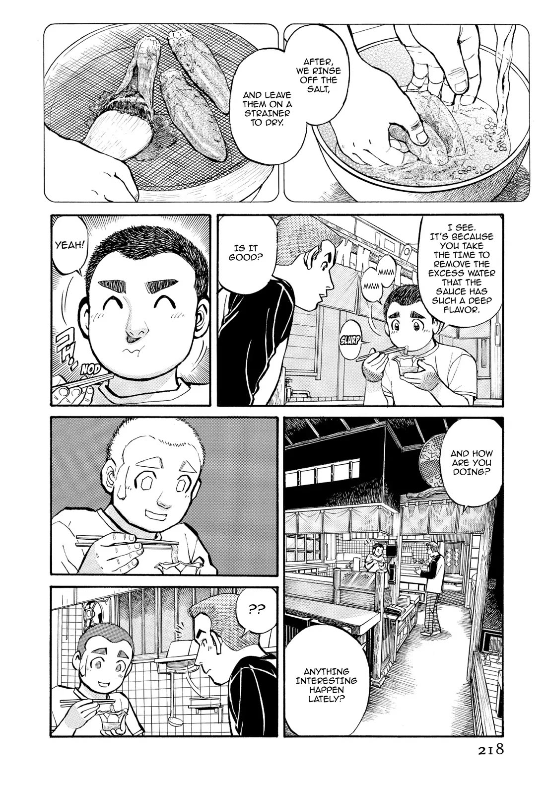 Sota's Knife Chapter 221 page 16 - Chapter 221