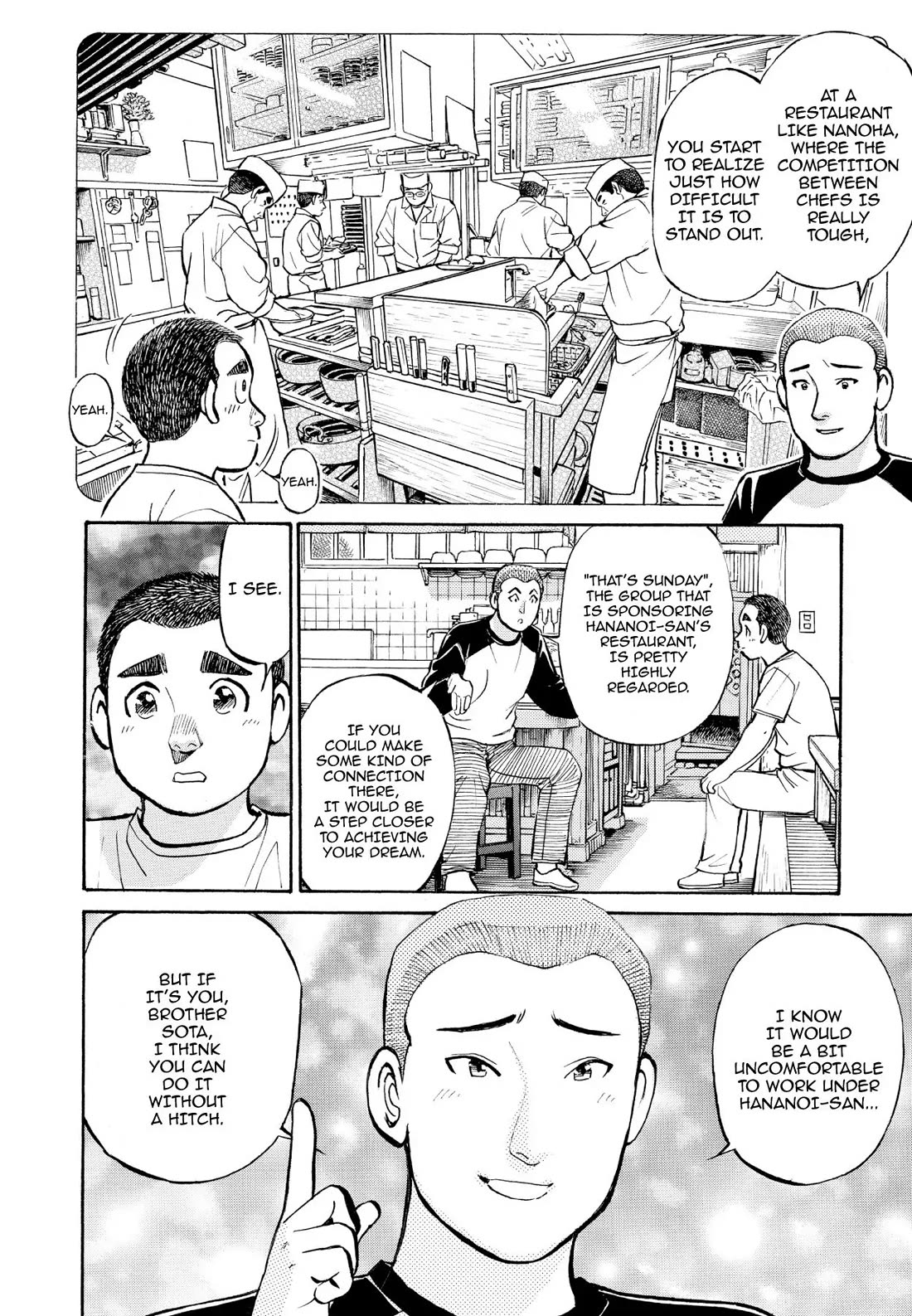 Sota's Knife Chapter 221 page 18 - Chapter 221