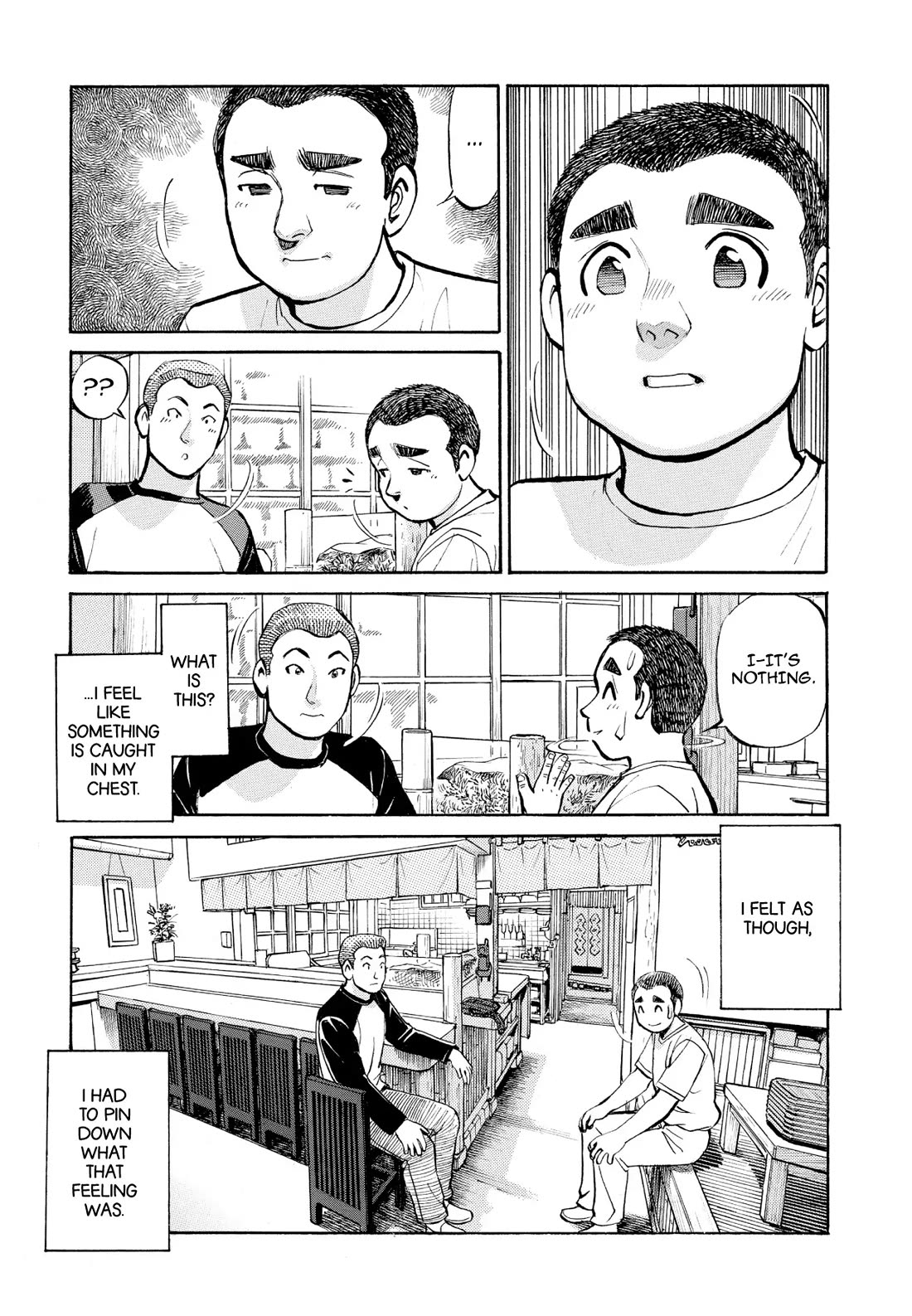 Sota's Knife Chapter 221 page 19 - Chapter 221