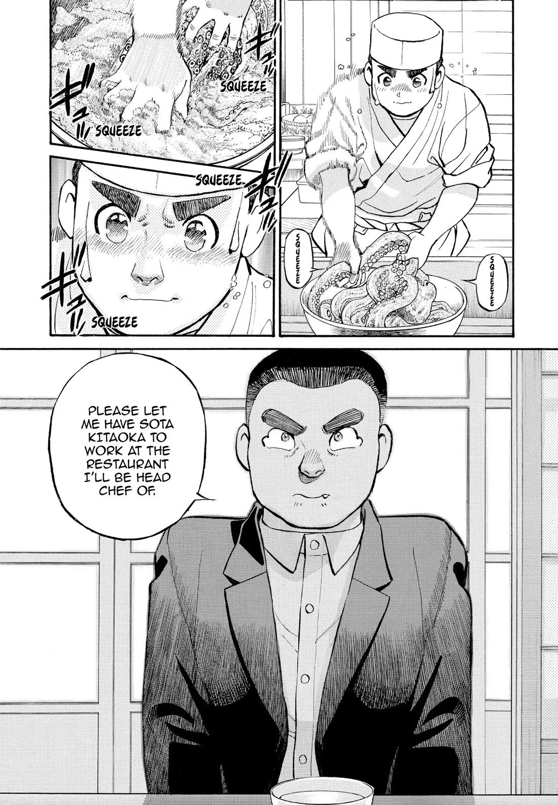 Sota's Knife Chapter 221 page 2 - Chapter 221