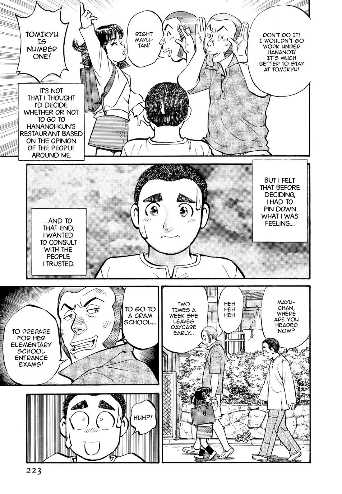 Sota's Knife Chapter 221 page 21 - Chapter 221