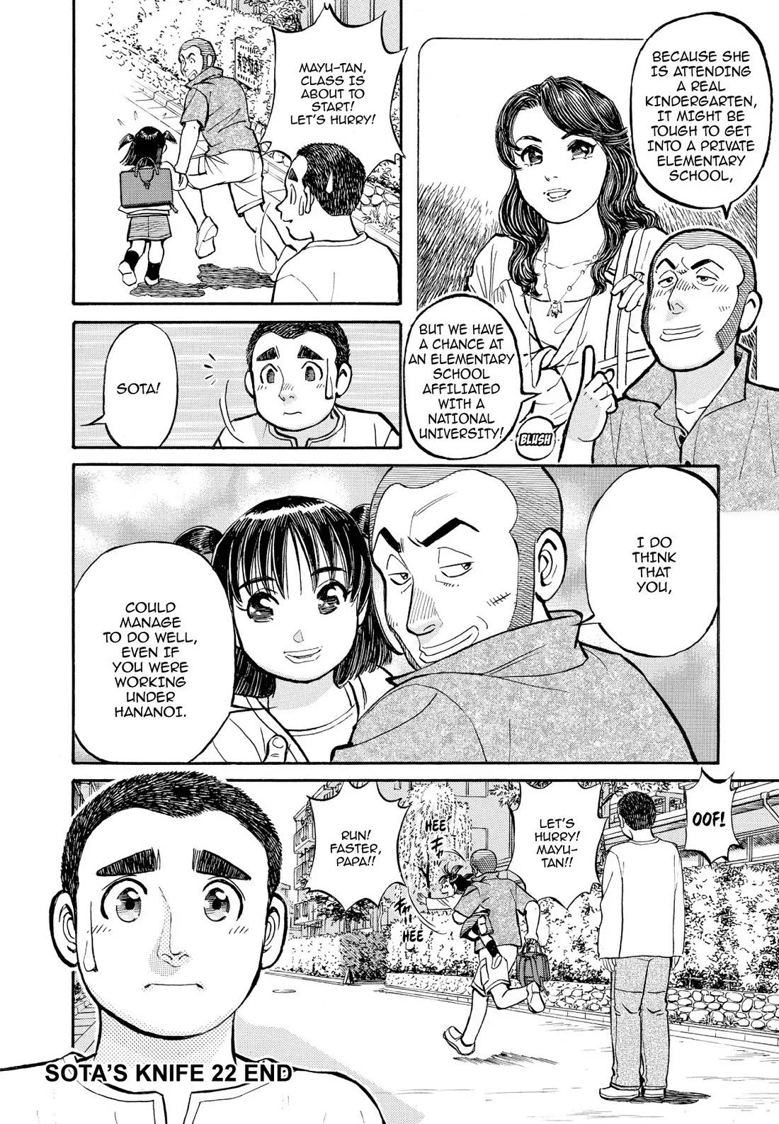 Sota's Knife Chapter 221 page 22 - Chapter 221