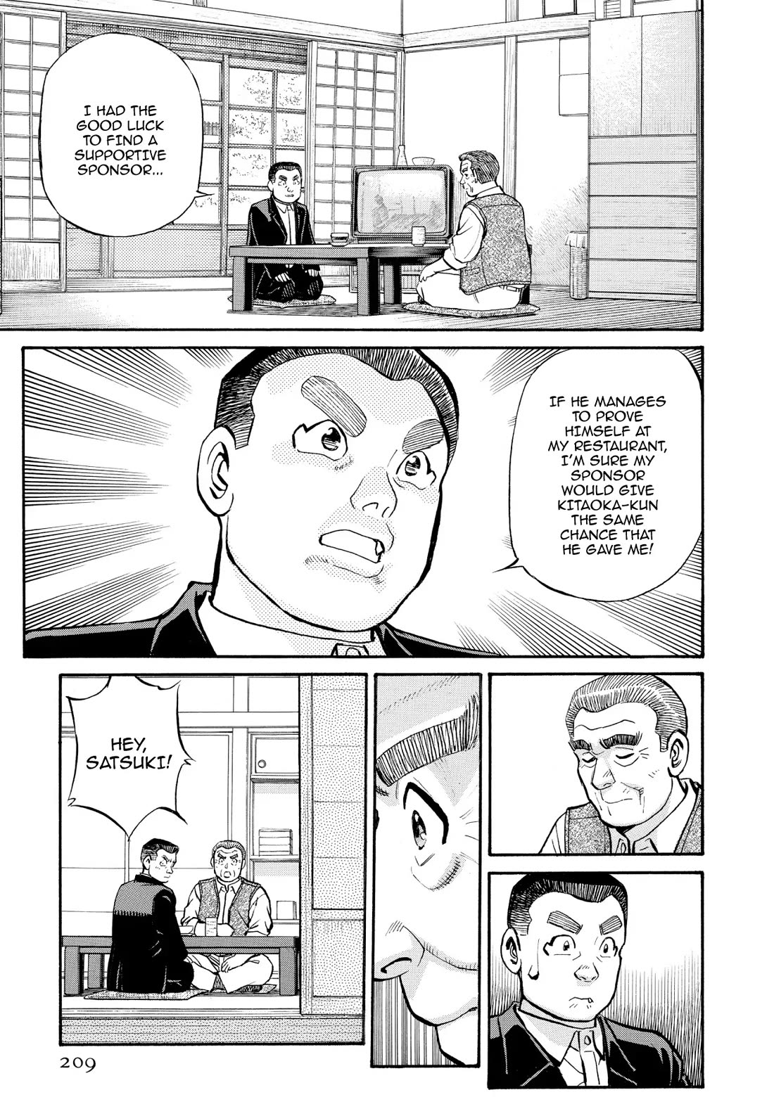 Sota's Knife Chapter 221 page 7 - Chapter 221