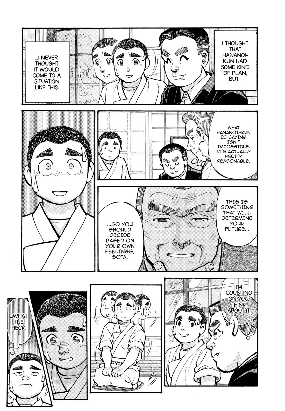 Sota's Knife Chapter 221 page 9 - Chapter 221